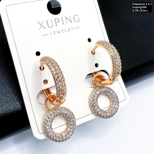 Сережки Xuping18К 18986 (3,0 см) (2 в 1)